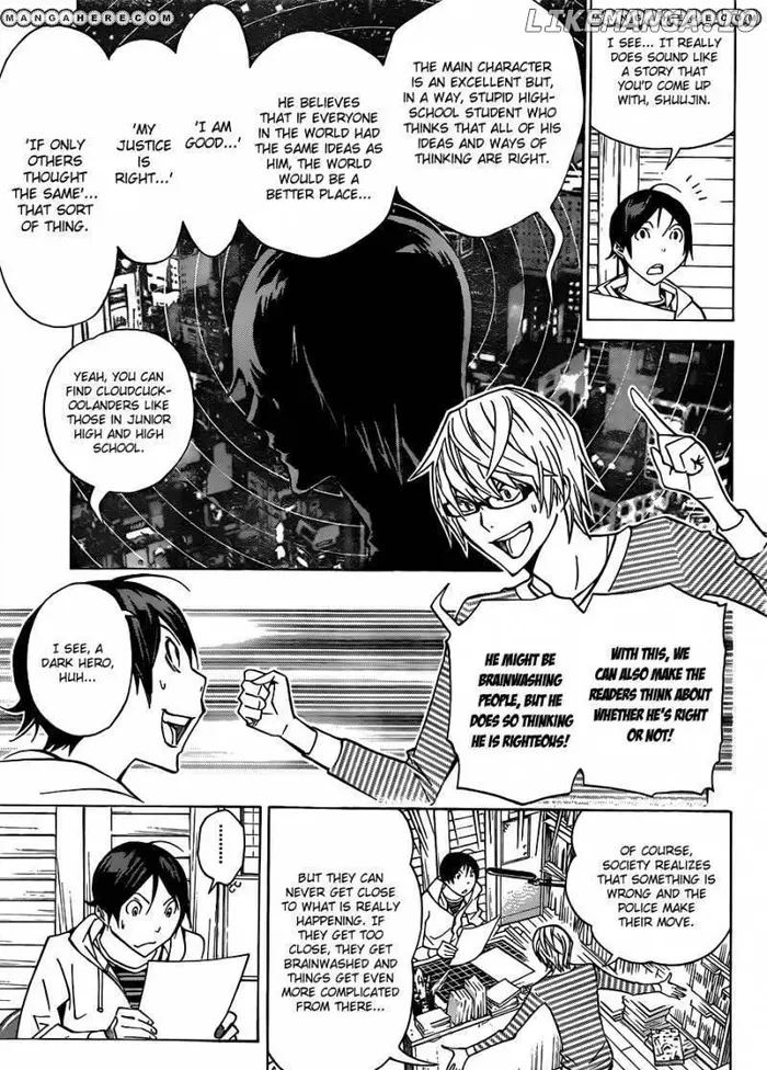 Baku Chapter 151 image 06_optimized